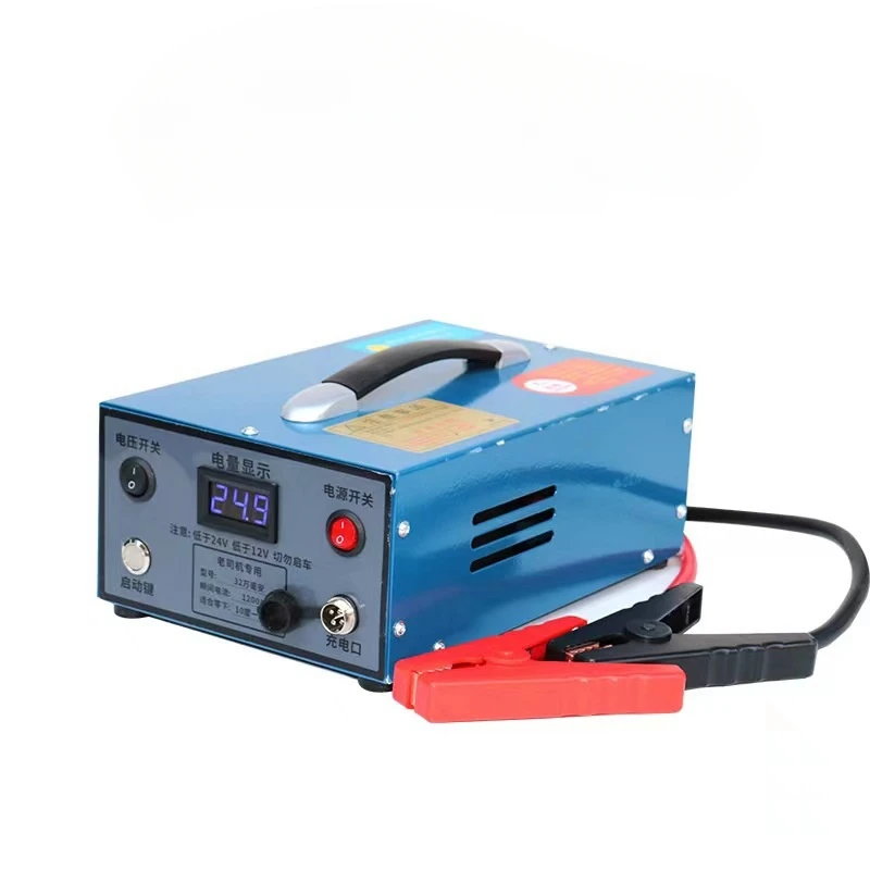 24V emergency starting power supply for large trucks, 12V automotive diesel engineering vehicle, strong starting battery, large