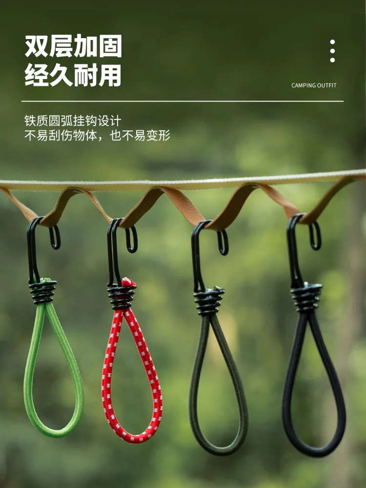 1/5/10Pcs Outdoor Tent Bungee Elastic Rope Cords with Double Hook for Camping Gear Ceiling Windproof Fixed Binding Accessories