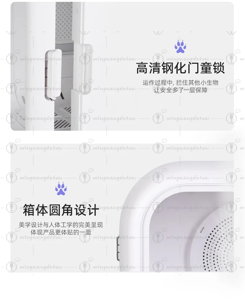 Detail page-Jiaxing Huiman Technology Co., Ltd.-01_42.jpg