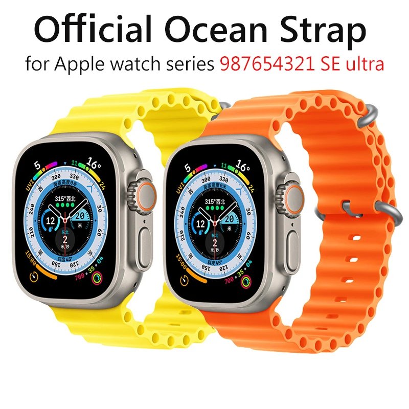 애플 워치용 실리콘 스트랩 울트라 밴드, 49mm, 45mm, 44mm, 42mm, 41mm, 40mm, 38mm, 오리지널 오션 팔찌, iWatch 시리즈 9, 8, 7, 6 Ult 