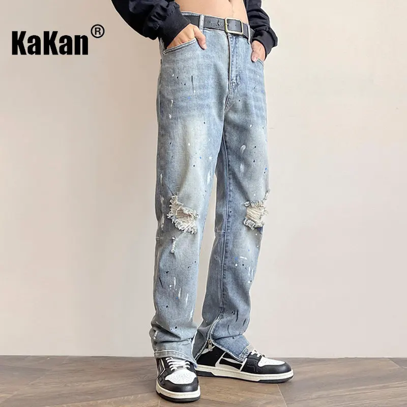 Kakan - Spring and Summer New Speckle High Street Blue Jeans Men's Wear, Washed Old Slim Fit Straight Leg Jeans K024-LQS721