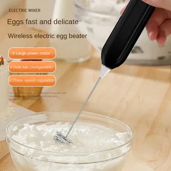 Mini frullino per le uova UBS Miscelatore elettrico wireless a 3 velocità, montalatte per caffè, creatore di panna, macchina per alimenti complementare, robot da cucina 1