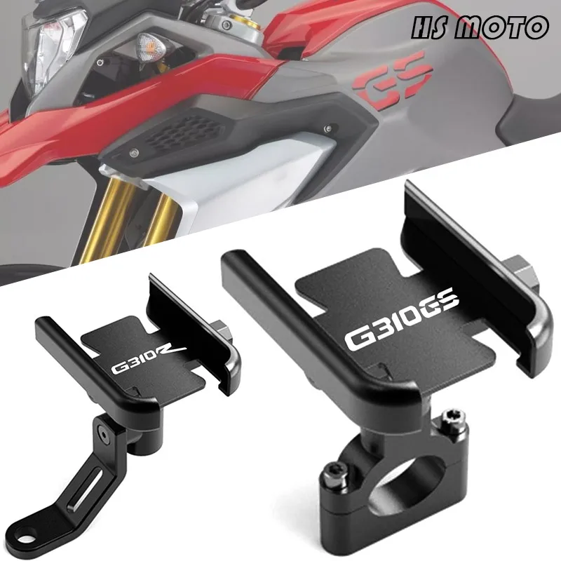 

Держатель для Руля Мотоцикла BMW G310GS G310R G310 GS