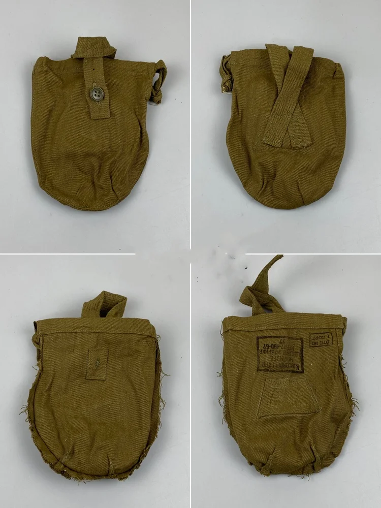Soviet M69/M81 Old Cotton Canvas Bag For Water Kettle (Excluding Water Kettle)