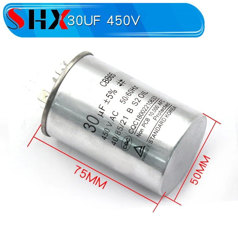 CBB65 450V AC Motor Capacitor Air Conditioner Compressor Start Capacitor 5uF 6uF 20uF 25uF 30uF 35uF 40uF 45uF 50uF 60uF 70uF images - 6