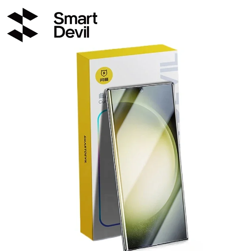 Premium HD Anti-Fingerprint Soft Film Screen Protector - UV Full Glue Technology