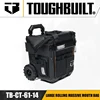TOUGHBUILT TB-CT-61-14 Repair Trailer Hard Bottom Opening 14 inch Trailer Box Storage Light Load Expert Level 1