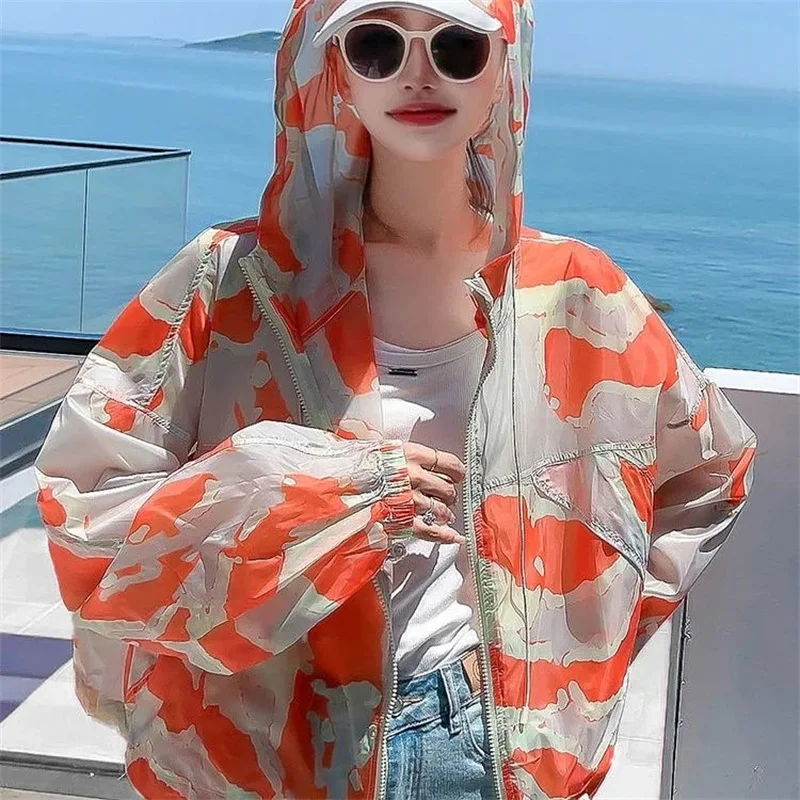 Lightweight And Breathable Jacket For Women's Summer Short