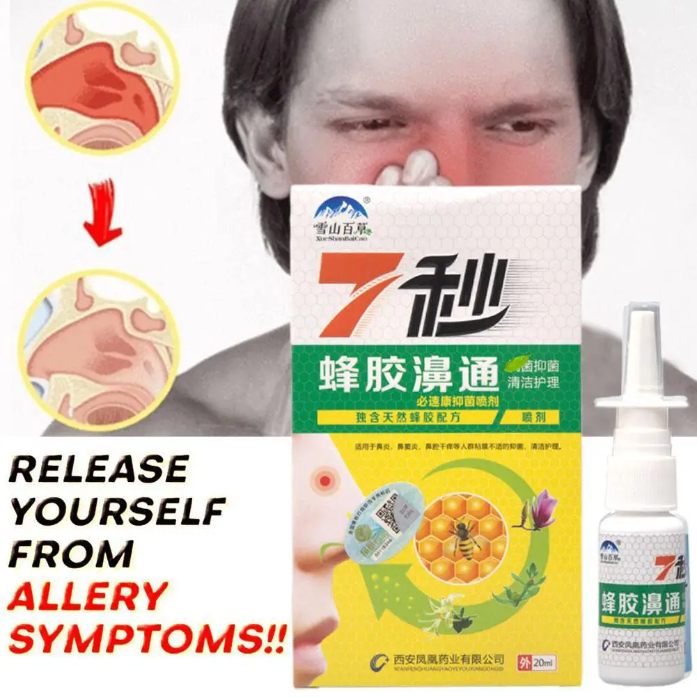 10pcs 7 Seconds Propolis Nose Spray Chinese Pure Natural Herbal Nasal Drops To Relieve Rhinitis And Congested Nose Health Care nasal spray