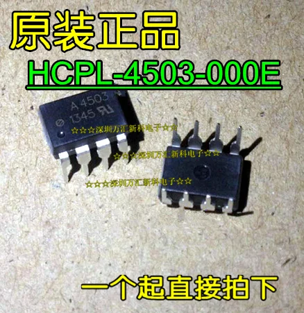 

10pcs orginal new HCPL-4503-000E HCPL4503 optocoupler A4503 DIP-8