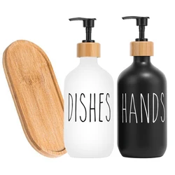 Sleek Black Kitchen Sink Soap and Detergent Dispenser Set (SET-D)