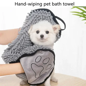 Super Absorbent Pet Bath Towel-Quick-Dry for Dogs & Cats - Ideal for Grooming and Bathing-Large Size for Fast Drying Pet Towel 2