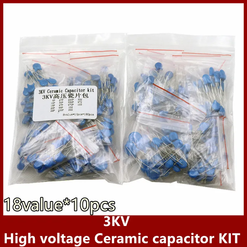 18value*10pcs 3KV High voltage Ceramic capacitor KIT 3KV 5P 10P 15P 22P 30P 47P 56P 100P 150P 220P 330P 470P 102 222 332 472 103 10pcs 100v101j cbb capacitor 100v100pf metal film capacitor 100p pitch 5mm