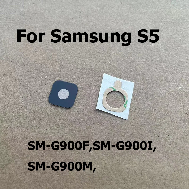 

Стеклянный объектив задней камеры для Samsung Galaxy S5 Замена с клейкой наклейкой