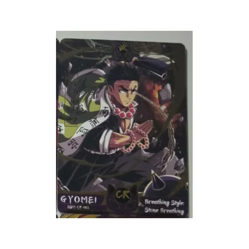 100日の郎君様　トレカ⑥ 商品詳細ページ