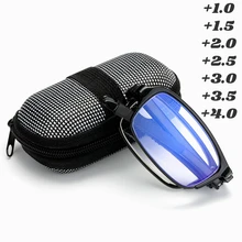  2022 Design Folding Reading Glasses With Box Men Women Spectacles Spectacles Frame TR Glasses +1.0 +1.5 +2.0 +2.5 +3.0 +3.5 +4.0 
