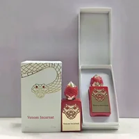 Parfums de Luxe Mixte Bois et Cèdre, Senteur Élégante, Parfum Femme, Dieu du Feu 50ml, Cologne Homme en Spray 2