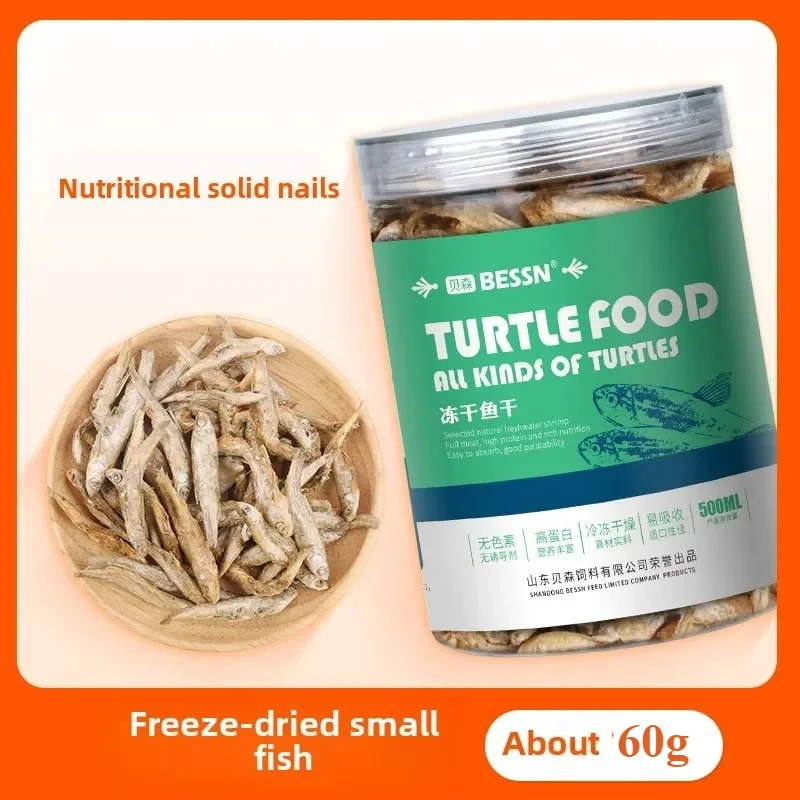 fish 60g