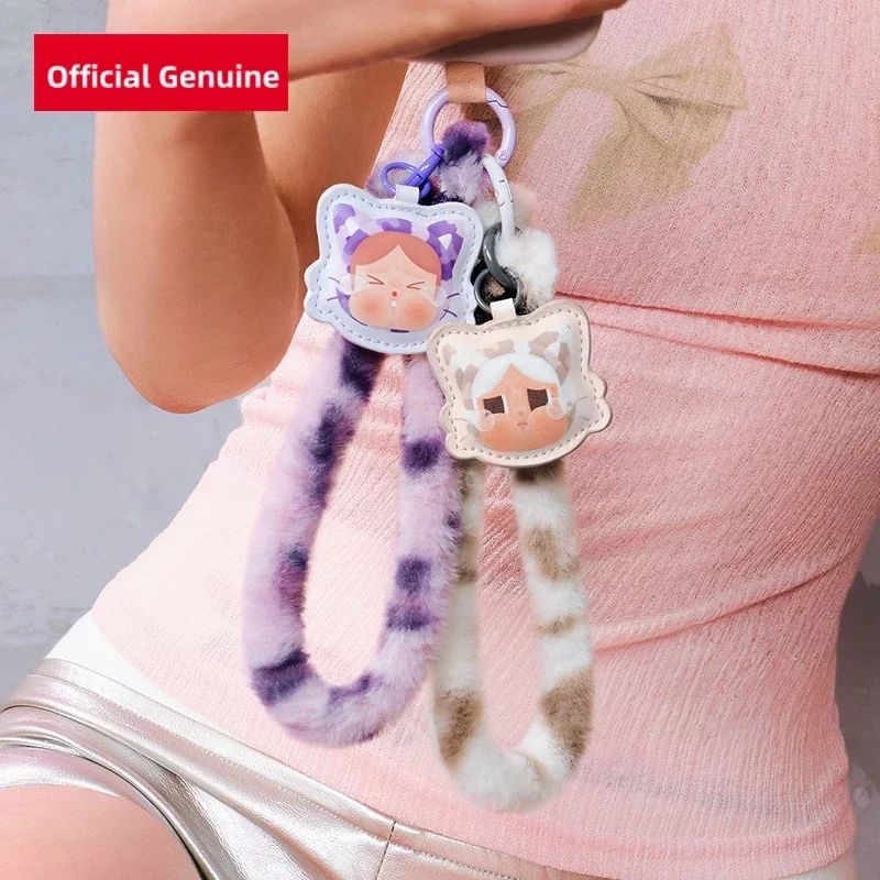 Genuine Blind Box Crybaby Wild But Cutie Series Phone Charm