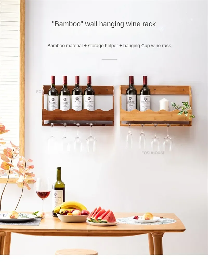 Nordic Small Wine Rack Household Wall-mounted Display Cabinet Minimalist Creative Restaurant Bar Wine Cabinet for Bar Furniture