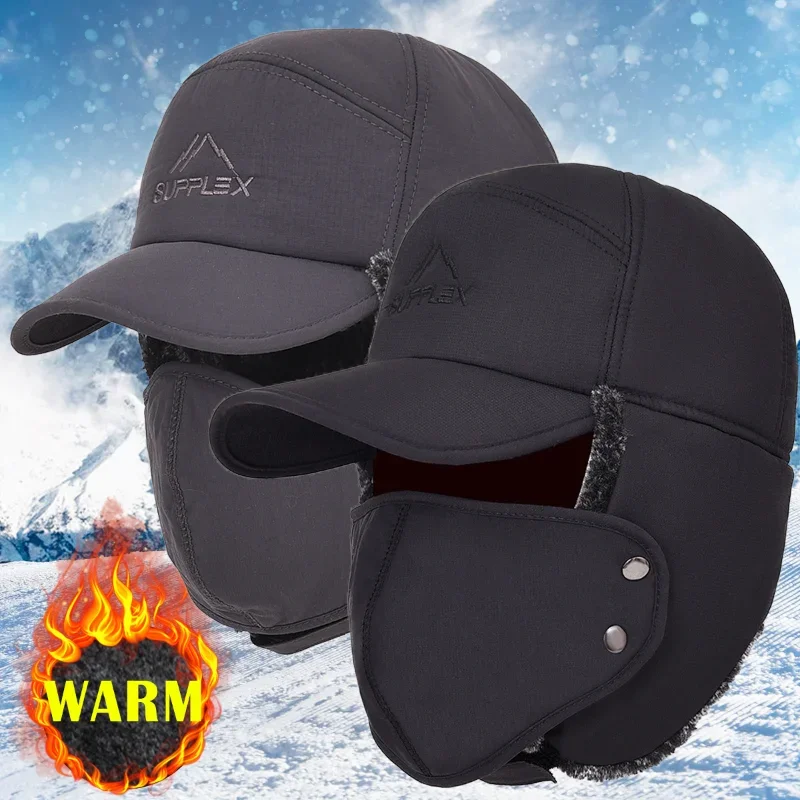 

Men Faux Fur Bomber Hat Thicken Winter Warm Hat Ear Flap Cap Women Soft Thermal Bonnets Hats for Outdoor Fishing Skiing Cap Hats