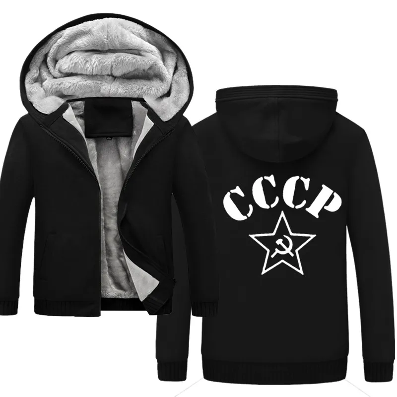

Sweatshirt For Men Hot Sale Thick Hoodie Print CCCP with Soviet Star Russian Fashion Streetwear Men's Sportswear Hoodies Kpop