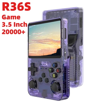Retro Game Console 1