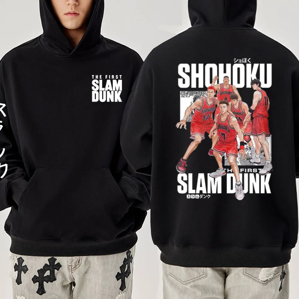 2023 Championship Slamdunk Oklahoma City Thunder Basketball Logo shirt,  hoodie, sweater, long sleeve and tank top
