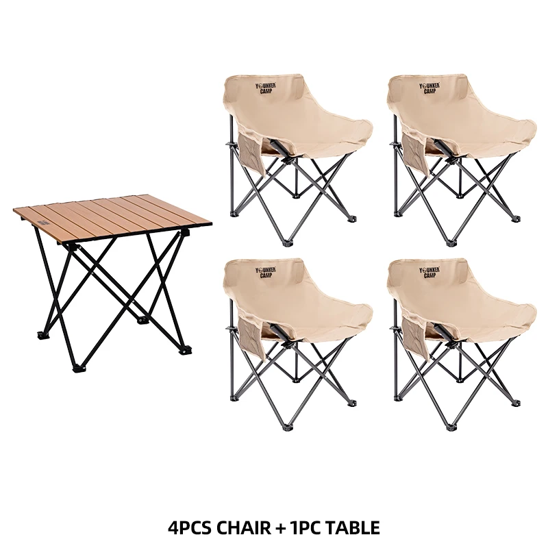 W Table-4pcs Khaki