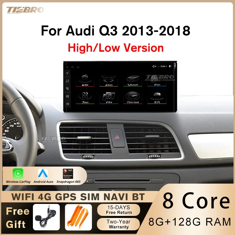 

Автомагнитола TIEBRO, 10,25 дюйма, Android 128, 8 + 2013G, для Audi Q3 2018-, CarPlay, мультимедийный плеер, GPS-навигация, головное устройство, Bluetooth