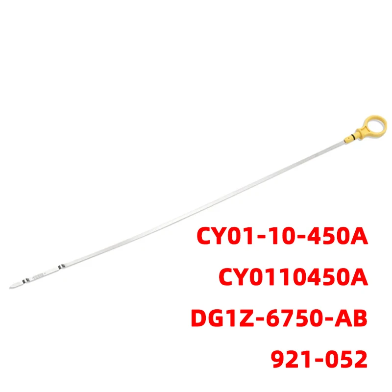 Engine Oil Level Dipstick