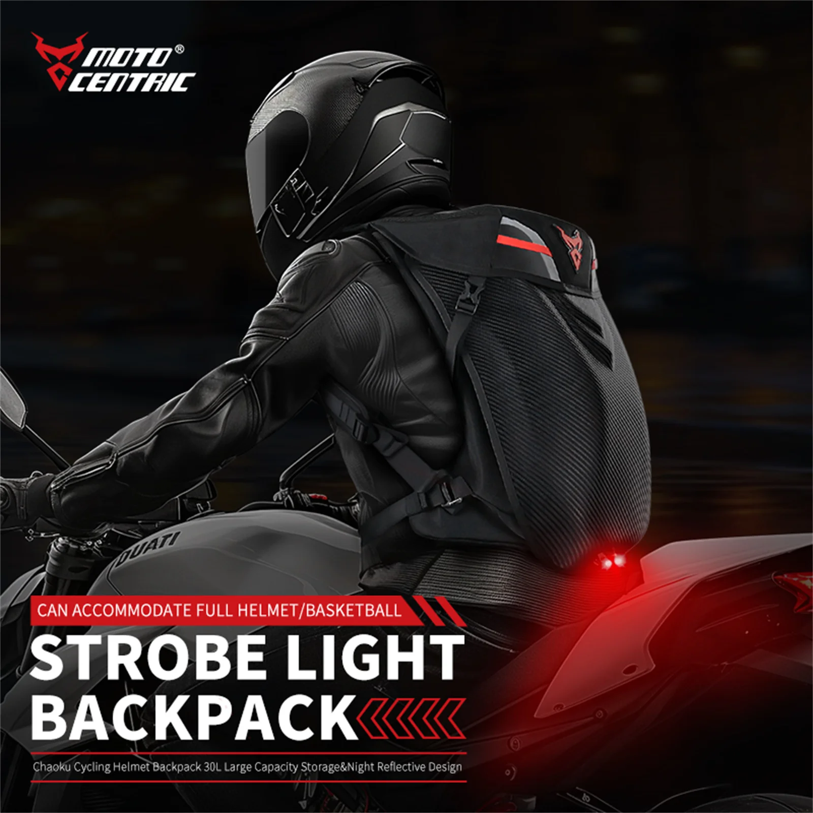 Motocentric DR-MC-0139 Large Capacity Motorcycle Backpack Carbon Fiber Shell Motocross Helmet Backpack Waterproof Motorbike Backpack With Strobe Light