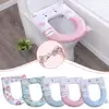 Washable Toilet Seat Cover Mat Waterproof Closestool Bathroom Seat Toilet Accessories O-shape Cover Mat Bidet Case Lid Pad 1