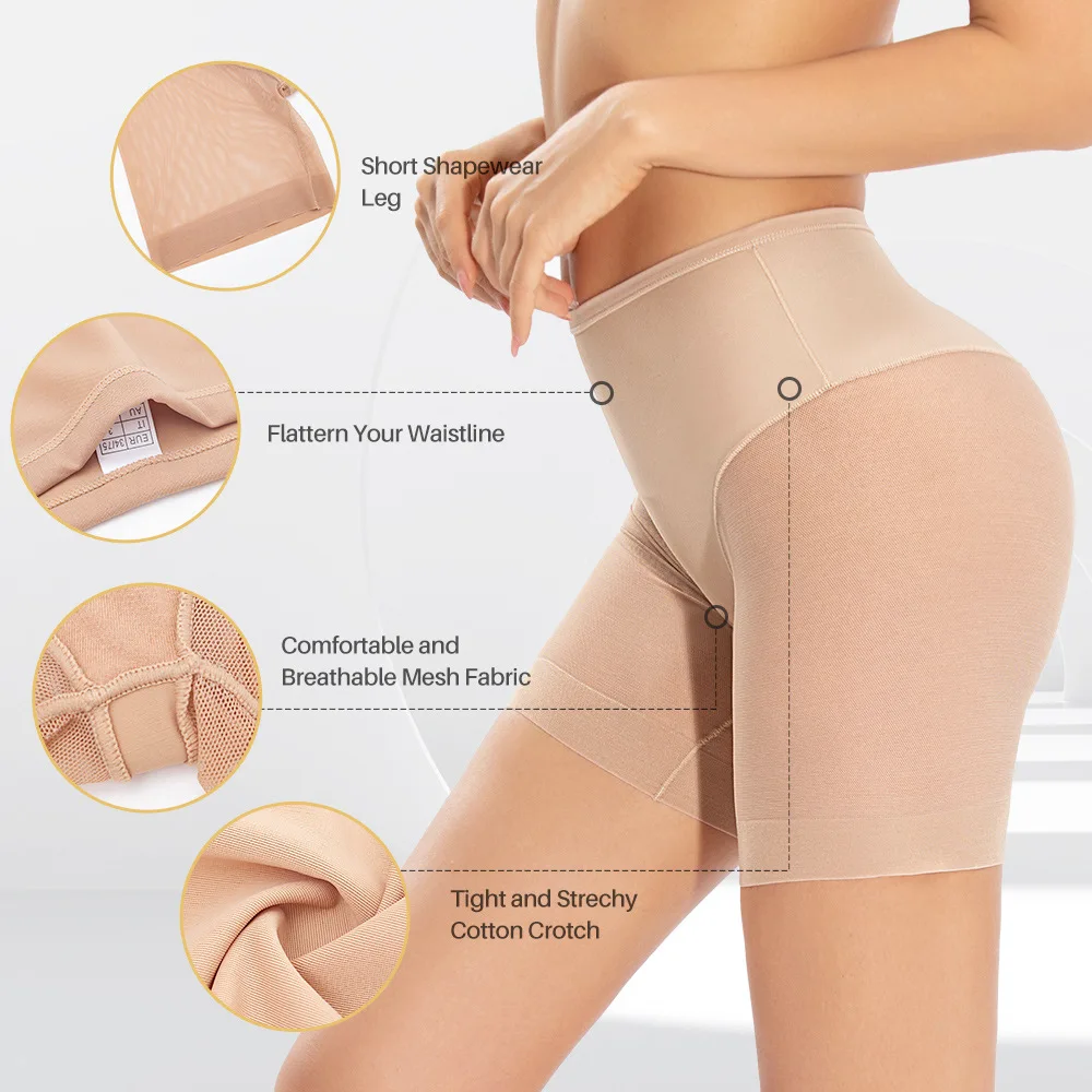 Seamless Lingerie Under Skirt Sexy Slimming Anti Chafing Thigh Safety Short Pants Underwear Mesh Ultra-thin Women Safety Pants