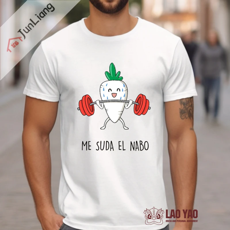 

Me Suda El Nabo Short Sleeved T-shirt Harajuku Kpop Tops Y2k Clothing Streetwear Goth Clothes T-shirts for Women Sportswear Man