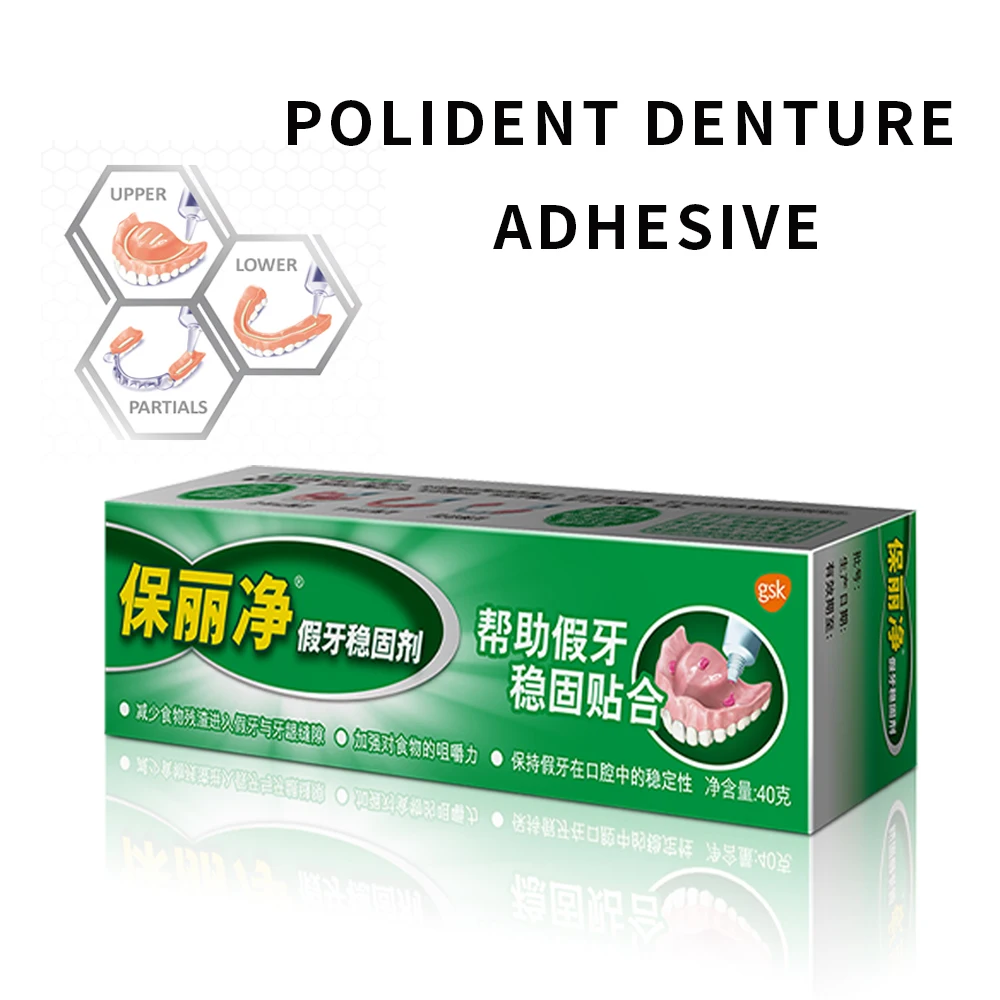 Polident Protesi Adesiva Crema Parti Superiori Denti Inferiori Colla Originale 40G Marca Americana Gsk Prodotti Per La Cura Dei Denti Falsi Dentale