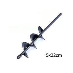 Garden Spiral Auger Drill Bit - Planting Hole Cutter Tool (5x22cm)