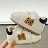 Boys and Girls Panda Sports Shoes in Spring and Autumn Seasons Children's Fashion Sports Tablet Baby Shoes from 0 to 18 Months 1
