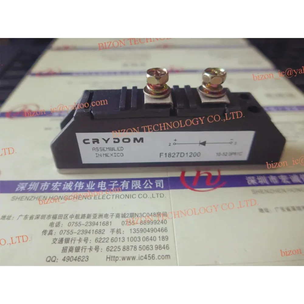 

F1827D1200