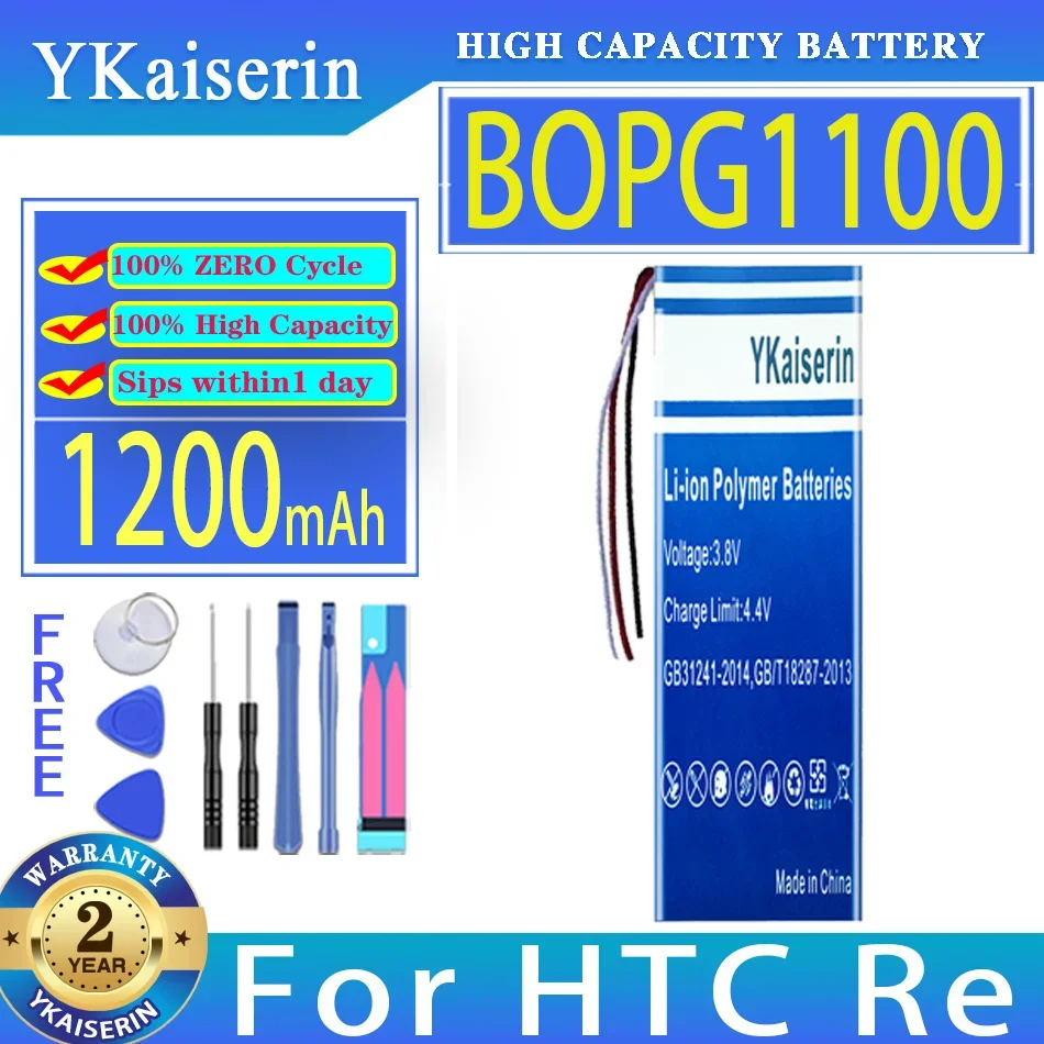 

Аккумулятор ykaisin 1200 мАч для HTC Re BOPG1100