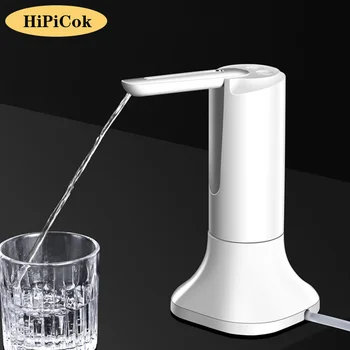 HiPiCok 접이식 물 펌프, 19 리터 전기 접이식 물 디스펜서, USB 자동 물병 펌프, 미니 음료 디스펜서