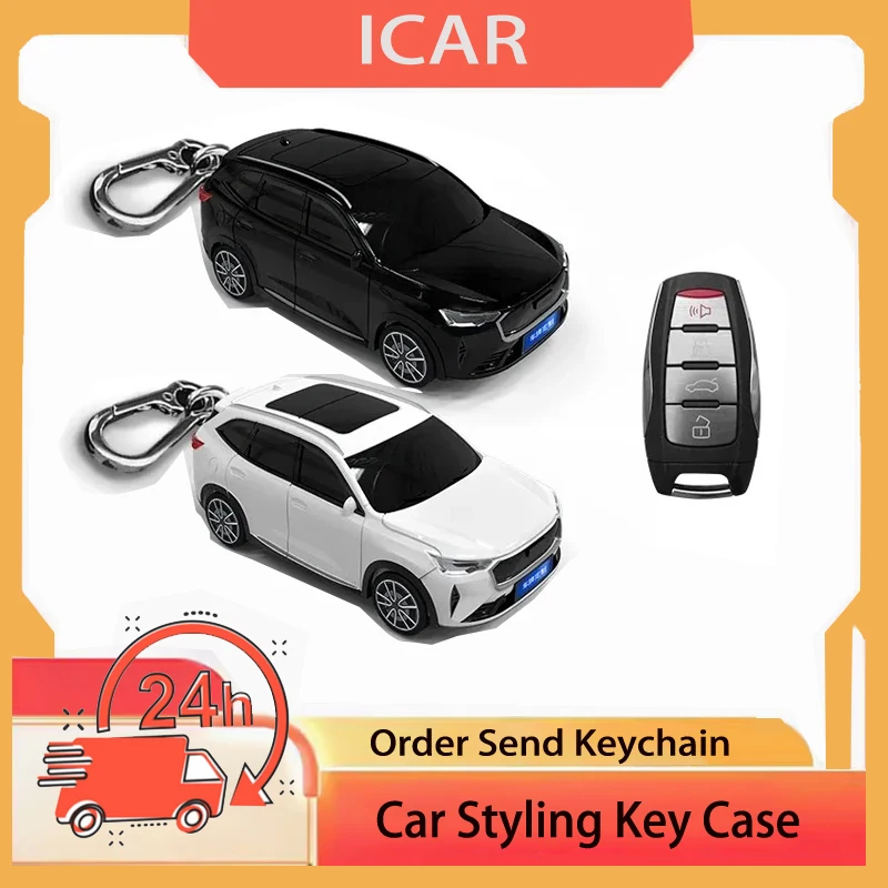 Для H6 модели автомобилей дистанционный умный ключ для Great Wall Haval Hover H6 H7 H4 H9 F5 F7 H2S 3 4 Чехол держатель брелок