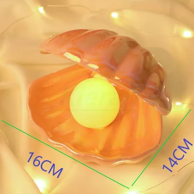 북유럽 모던 쉘 LED 무드등 침실 서재 침대 옆 세라믹 진주 램프 거실 장 데스크탑 장식품 플로어 램프