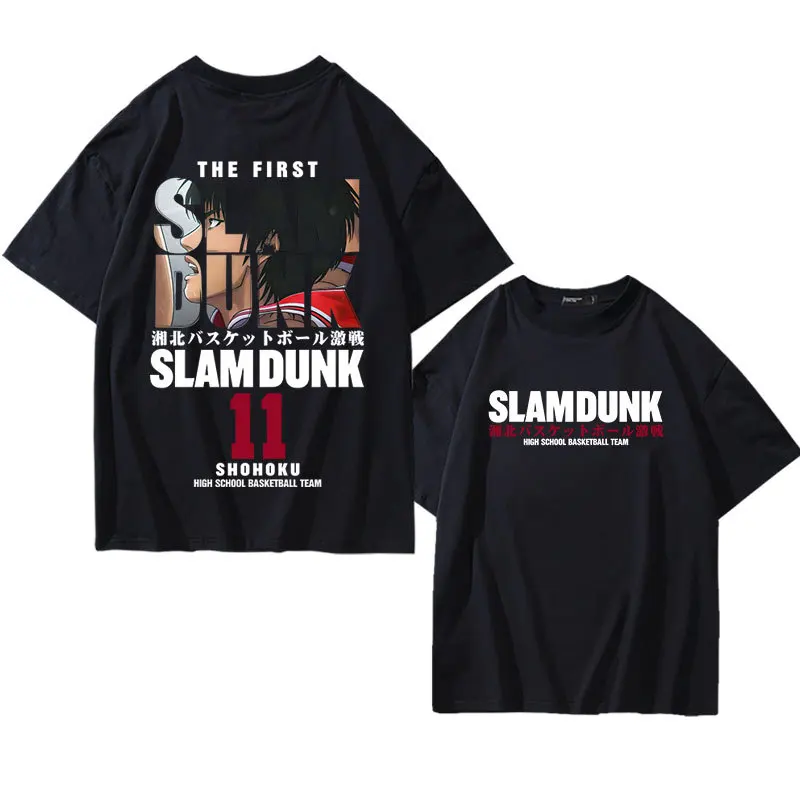 S508118457a444ddf97f34e1e9843f922o - Slam Dunk Merch