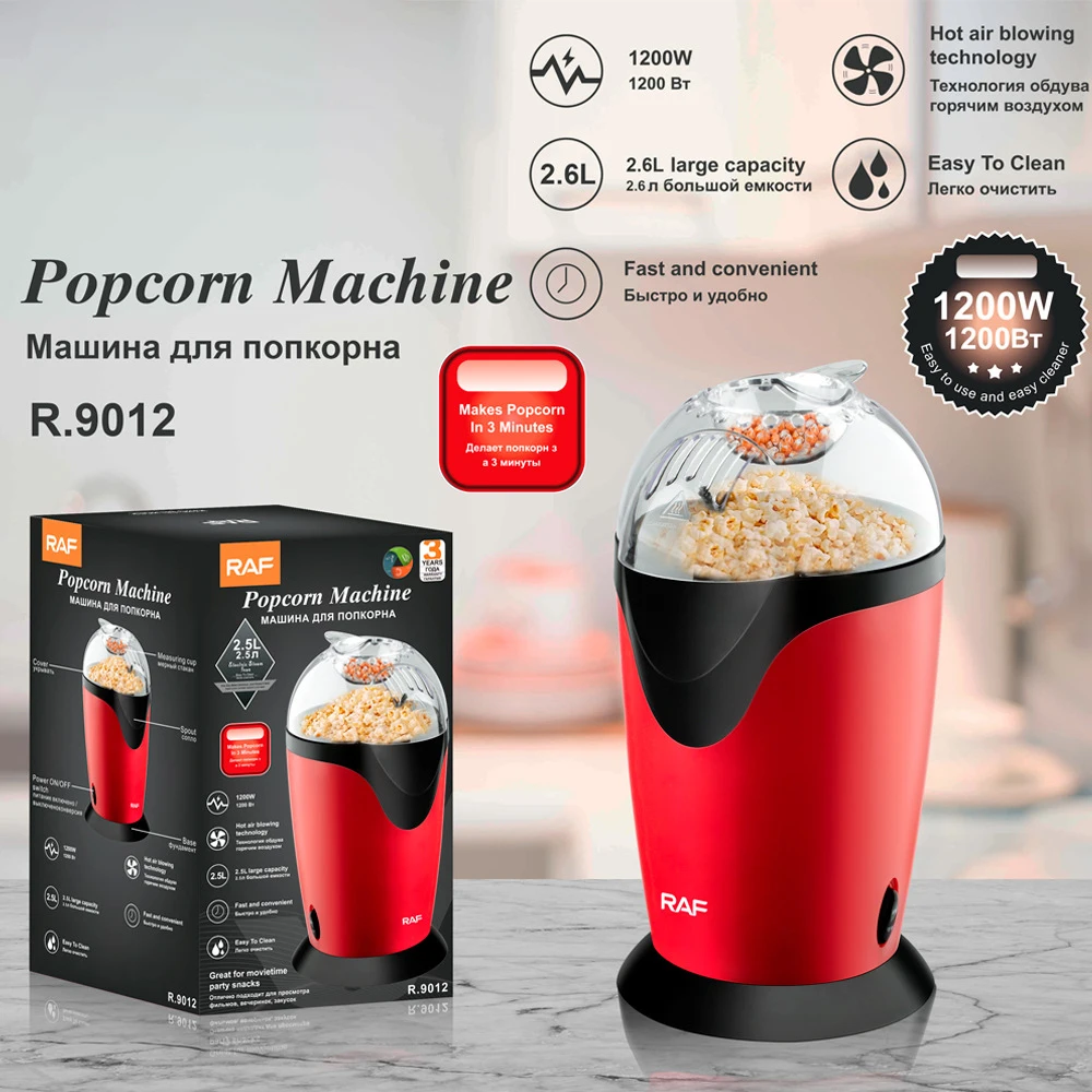 R.9012 Household Popcorn Machine 1200W High Power 2.6L Electric Popcorn  Maker Portable Red Color