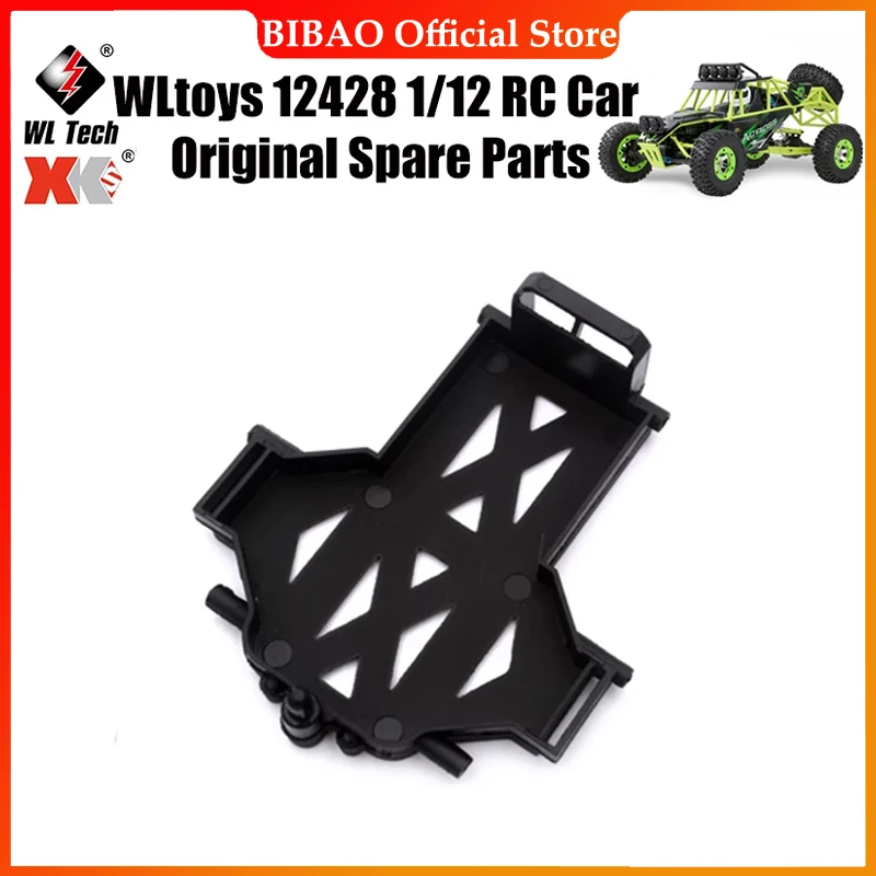 

WLtoys 12428 1/12 RC автомобиль оригинальные запасные части 12428-0030 держатель батареи запасные части