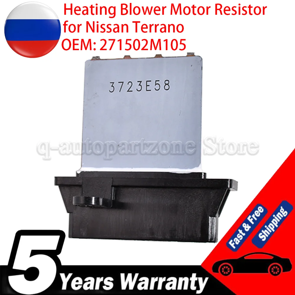 271502M105 Heating Blower Motor Resistor for Nissan Terrano R20 Relay Fan 27150-2M105