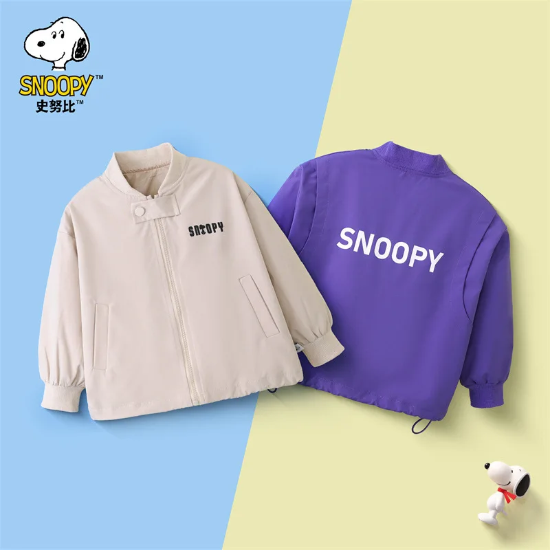 

Детская бейсбольная Униформа Snoopy, весна-осень 2024, детская одежда, куртки для мальчиков, топы, рабочая одежда для девочек, куртки в подарок