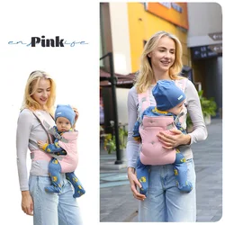 4-in-1 Baby Travel Cushion and Seat Converter Strap (Pink)