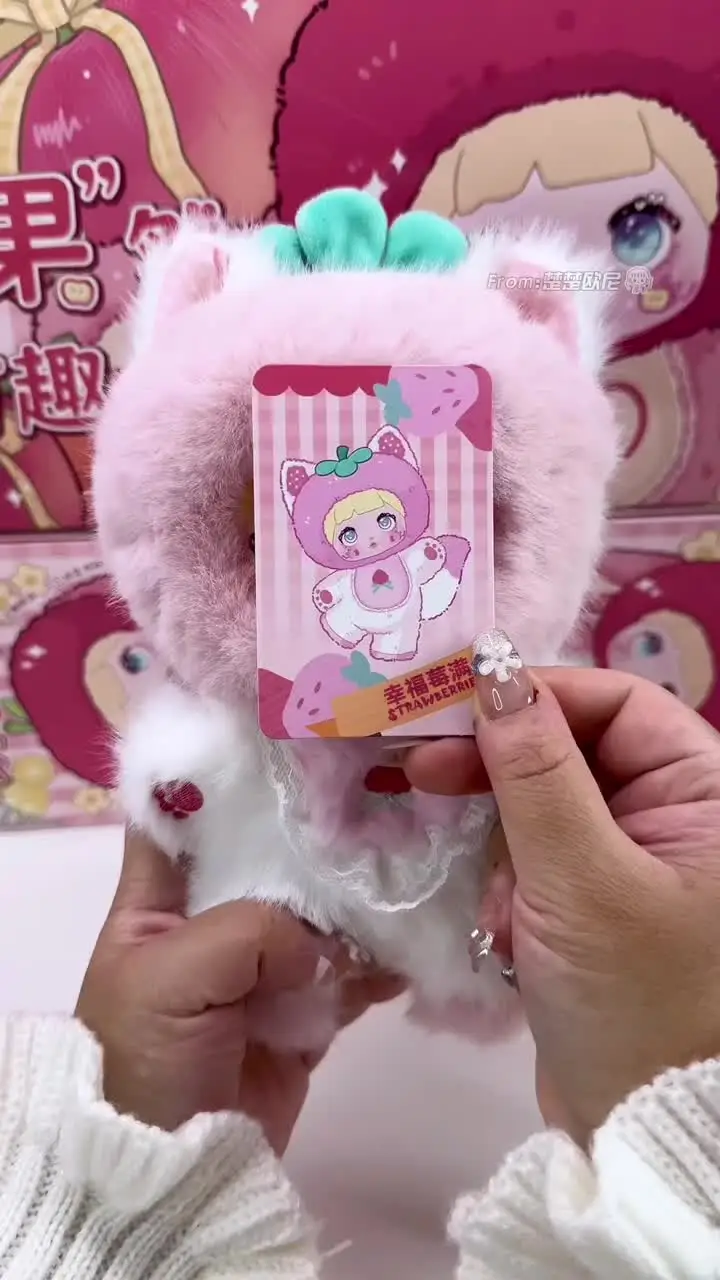ビニールブラインドぬいぐるみボックス,nommi v3人形バッグ,サプライズ